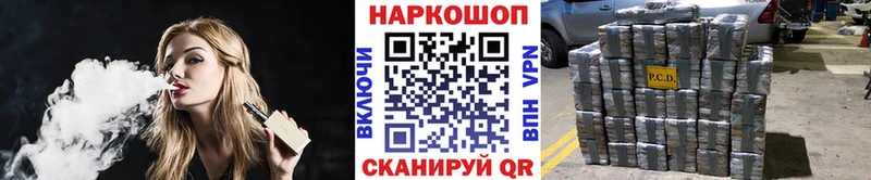 Магазины продажи наркотиков Давлеканово OMG онион  Кокаин  Мефедрон  МАРИХУАНА  ГАШ 
