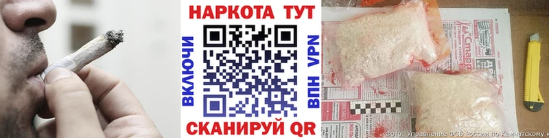 Канабис Давлеканово