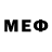 Метамфетамин винт El Mer