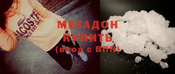 СК Горняк