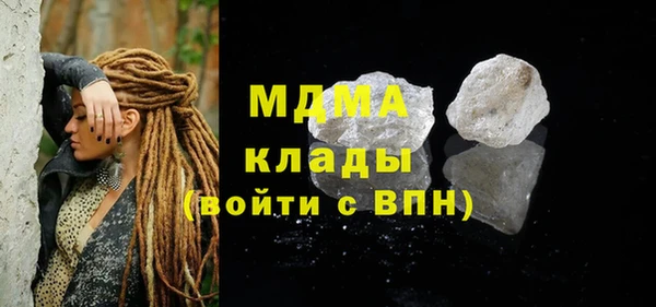 прущая мука Вязники