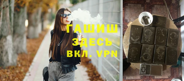 винт Вяземский