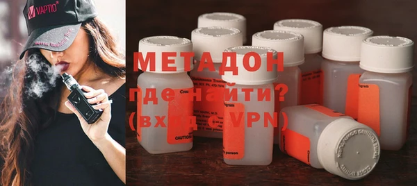 винт Вяземский
