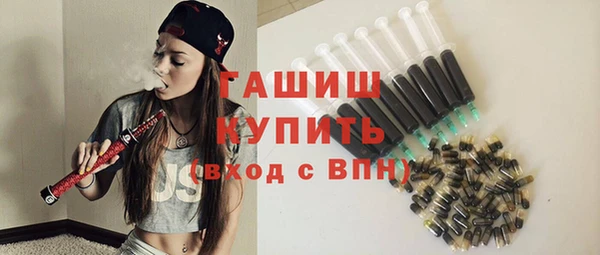 СК Горняк