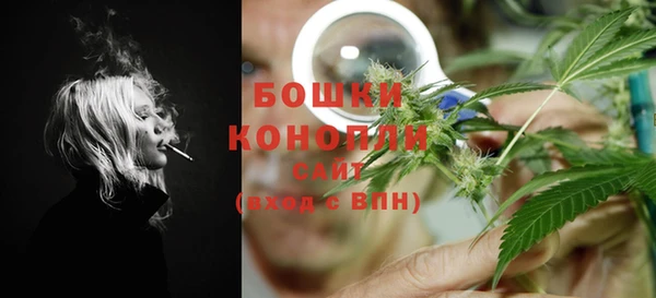 каннабис Горнозаводск