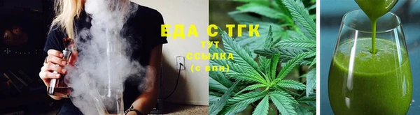 бошки Горно-Алтайск