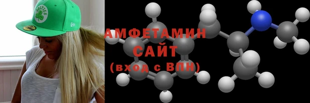 прущие грибы Володарск