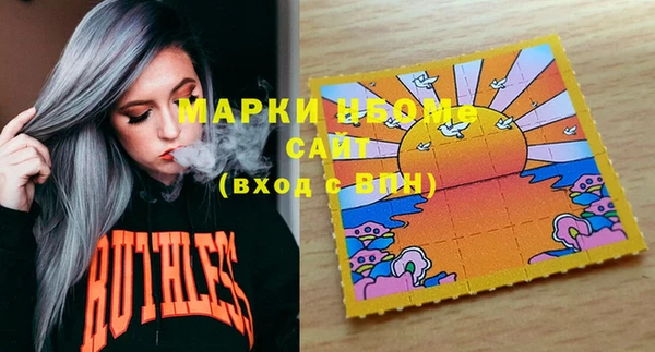 винт Вяземский