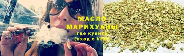 винт Вяземский