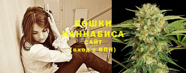 трава Ханты-Мансийск