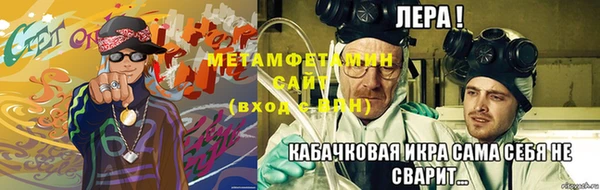 бошки Горно-Алтайск