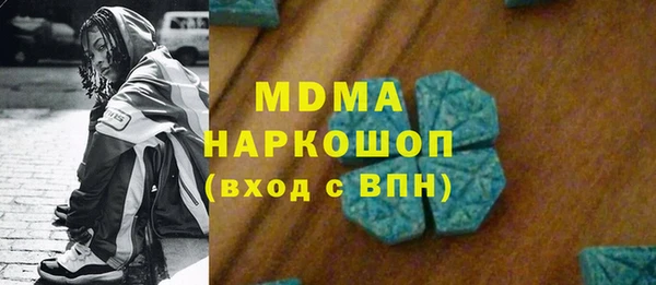 прущая мука Вязники