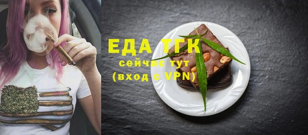 каннабис Горнозаводск