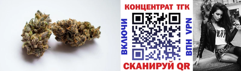 гидра   shop клад  Дистиллят ТГК THC oil  Давлеканово 