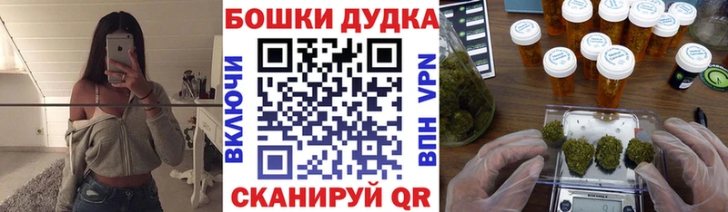 Шишки марихуана VHQ  Давлеканово 